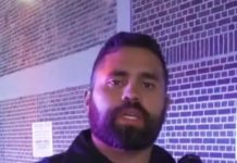 Officer Eric Draper