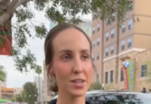 Officer Sydney Cereska
